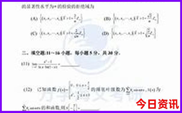 适合12岁男孩旅游的地方